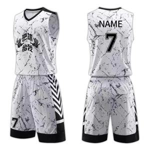 Ensemble d'uniformes de basketball personnalisables pour enfants, maillot de basketball respirant pour hommes, maillot de sport imprimé pour l'entraînement - Product Image 3