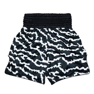 Pantalones Cortos de Boxeo de Alta Calidad para Entrenamiento, Transpirables, de Secado Rápido, de Spandex/Poliéster, con Soporte Frontal para Movimientos de Larga Duración - Product Image 1