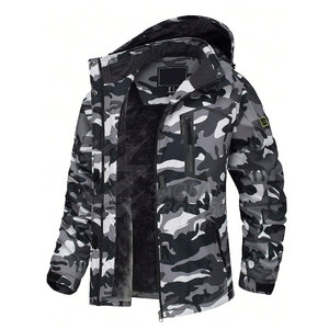 แจ็กเก็ตกันหนาวคอปกตั้งของผู้ชายพร้อมโลโก้ด้านหน้า - Product Image 1