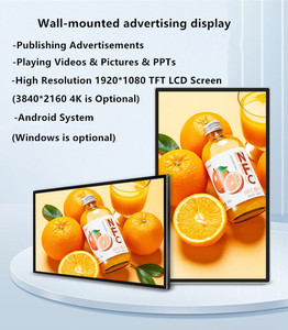 32inch Wall Mount Full <span class=keywords><strong>HD</strong></span> quảng cáo Máy nghe nhạc quảng cáo <span class=keywords><strong>Android</strong></span> kỹ thuật số biển LCD Bảng điều chỉnh màn hình hiển thị cho tàu điện ngầm sân bay khách sạn - Product Image 2