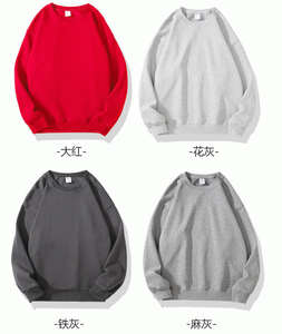 Sudaderas de talla grande con hombros caídos para mujer, estilo informal unisex en varios colores, fabricante OEM para la venta de otoño - Product Image 5