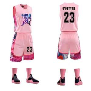 URBANGAZER INDUSTRIES Ensemble de maillots d'entraînement de basket-ball réversibles pour hommes personnalisés Uniformes de basket-ball d'hiver Techniques brodées - Product Image 1