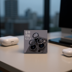 Protecteur d'objectif d'appareil photo pour objectifs interchangeables, verre optique, objectifs mobiles à mise au point automatique - Product Image 2