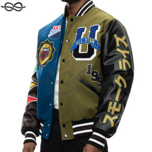 Trendy High Street Custom Baseball Street Coat para hombres y mujeres Personality Letterman Varsity Jackets-Venta al por mayor - Product Image 3