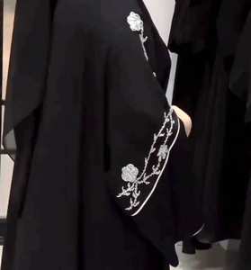 Elegant Modest Women's Traditional <b>Muslim</b> Clothing Beautiful Out feet Premium Hand Work Abaya Style Kaftan Formal Dubai - Product Image 3