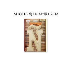 Letreros de pared de madera de 11cm en letras de color de madera 12u/c Categoría de producto - Product Image 1