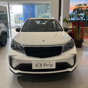 Versión Internacional 2026, Autos Usados 2026, Gasolina, Todos en Perfecto Estado, Listos para Enviar - Product Image 1