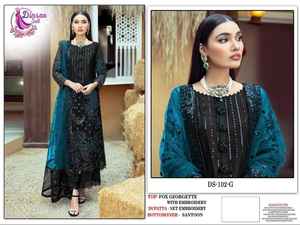 ผ้าจอร์เจียที่มีงานปัก - Product Image 5