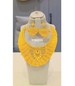 Precioso Juego de Joyas de 4 Piezas Chapado en Oro con Diamantes para Mujer, Regalo para Boda, Compromiso, Aniversario, Fiesta, India - Product Image 2