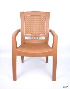 Chaise berçante en plastique marron de style moderne accoudoirs confortables pour l'extérieur salon cuisine école chambre hôtel appartement utilisation - Product Image 2