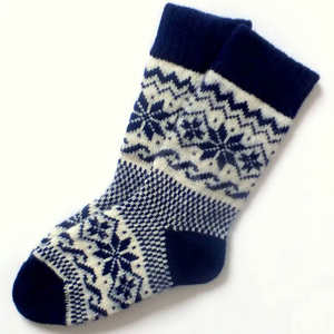 Chaussettes de sport pour hommes, durables, de haute qualité, décontractées, tendance automne, personnalisables, confortables, respirantes, en coton mélangé, jacquard - Product Image 1