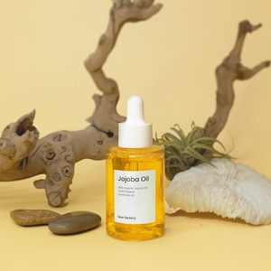 FACE FACTORY Aceite de Jojoba 30ml Antiarrugas Antienvejecimiento Iluminador Reafirmante Loción Facial de Cosmética Coreana para el Cuidado de la Piel - Product Image 2