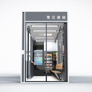 Digitales <span class=keywords><strong>LED</strong></span>-Werbe <span class=keywords><strong>display</strong></span> für <span class=keywords><strong>Bus</strong></span> haltestelle WIFI-Warte kiosk mit rechteckiger Form Design <span class=keywords><strong>Bus</strong></span> Shelter - Product Image 4