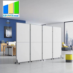 Paravents mobiles modernes EBUNGE, cloisons coulissantes pour séparation, <span class=keywords><strong>bureau</strong></span>, école, restaurant, hôpital, salle de sport, entrepôt, villa, durables - Product Image 5