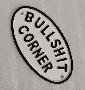 แผ่นป้ายติดผนังมุมอะลูมิเนียมสำหรับตกแต่งสำนักงานพิมพ์ลายยูวีทันสมัยและโบราณ - Product Image 1