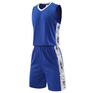 Conjunto de Uniforme de Baloncesto que se Ajusta al Cuerpo en Todas las Direcciones, Traje de Entrenamiento de Baloncesto para Impresión por Transferencia de Calor - Product Image 3