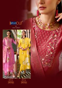 Dernière tenue de créateur vente chaude meilleur tissu de soie pure miroitant Kurti Pant & Dupatta avec travail à la main pure femme exportateur de mode - Product Image 5