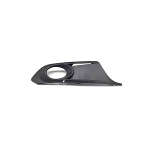 ฝาครอบตะแกรงไฟตัดหมอก VW Jetta สำหรับด้านขวา2011-2014 5c6853666a - Product Image 2