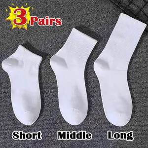 Chaussettes de sport paires neutres couleur unie col rond chaussettes printemps été sueur respirant doux confortable Couple chaussettes de sport - Product Image 4