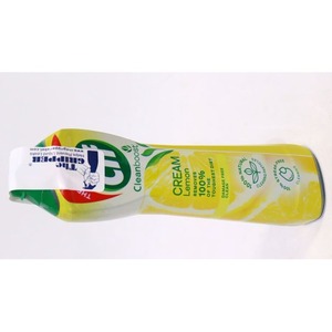 Cif Crema Limpiadora Profesional Limón 500ml - Product Image 2