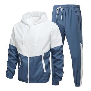 Ensemble de sport décontracté pour homme, printemps-automne, 2 pièces, nouvelle mode, veste et pantalon, hip-hop, course à pied, 100% coton, vêtements de sport - Product Image 2