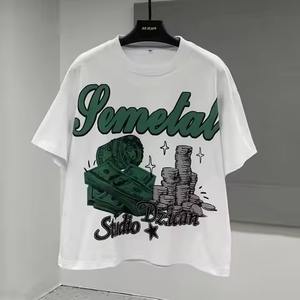 Venta al por mayor de camisetas con logotipo personalizado para hombres 100% algodón Camiseta holgada de corte pesado 260 Gsm Streetwear camiseta para hombres - Product Image 2