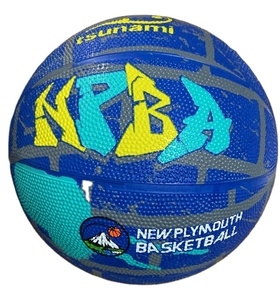 Best Quality Custom Logo Printed Leather <b>Basketball</b> Hot-Selling Super Grip Rubber in <b>Sizes</b> 3 4 <b>5</b> for Sports Training - Product Image 1