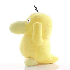 Peluche Super Douce Pokémon Psykokwak Doudou 13cm en forme de canard, avec rembourrage en coton PP et tissu doux - Product Image 4