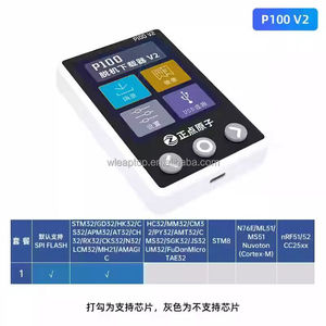 Dispositivo de Mantenimiento de Baterías Inteligente dj, Caja Blanca Pequeña para Baterías de Drones Agras T50 T40 T30 T20P T25, Herramienta de Reparación y Activación - Product Image 3