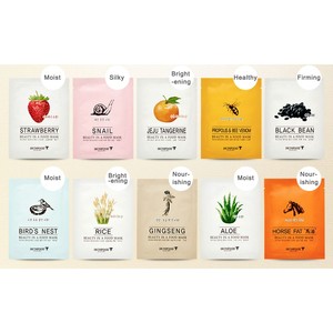 [SKINFOOD] Beauté dans une feuille de masque alimentaire 1Pc (23 saveurs) Corée Fournisseur cosmétique - Product Image 4