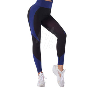 Ensembles de Yoga de haute qualité fabriqués au Pakistan pour femmes, ensembles de Yoga de dernière conception pour femmes - Product Image 4