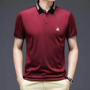 เสื้อโปโลผ้าฝ้ายสำหรับผู้ชาย,เสื้อโปโลปักโลโก้ได้ตามต้องการ - Product Image 6