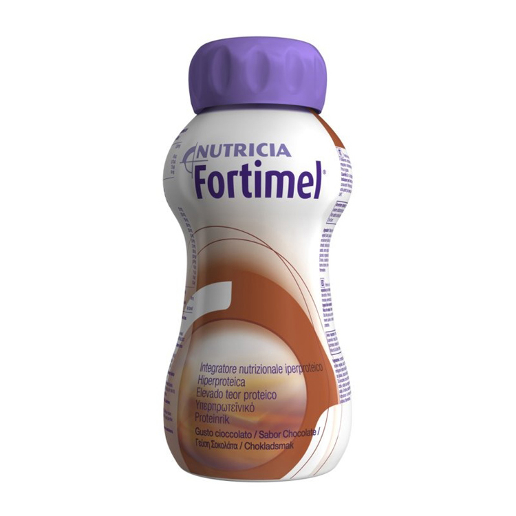 Nutricia Детские Питательные Смеси оптом для оптовиков и торговых посредников