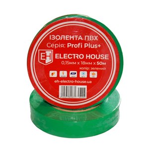 Hot Sale 50 <b>Meters</b> Green High Quality PVC Insulation Tape Flame Retardant Electrical Adhesive Tape For High <b>Voltage</b> Applications - Product Image 1