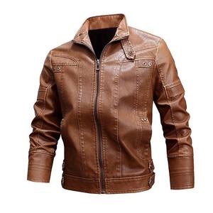 Oem ODM logotipo personalizado de cuello alto vintage bomber chaqueta de cuero para hombres chaquetas más tamaño sin capucha cremallera bolsillo lateral invierno - Product Image 1