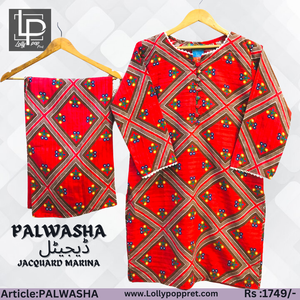 NOUVEAU 1750 Costume décontracté de créateur en laine brodée avec imprimé RANGI VIVACIER PALWASHA BASANT-RANGI DIGITAL LP de 1950 - Product Image 2