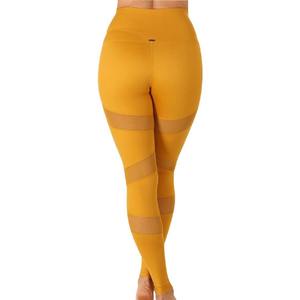 Leggings de yoga sans couture ombre dégradé d'entraînement sans couture pour femmes S Contrôle du ventre taille haute côtelée personnalisée en nylon et élasthanne - Product Image 1