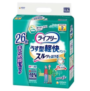 Unicharm <b>Adult</b> Disposable <b>Diaper</b> Pants XL 26-Piece 2-Pack Japanese Hygiene Cotton Leak Guard Wholesale Urine <b>Diaper</b> for <b>Adults</b> - Product Image 1