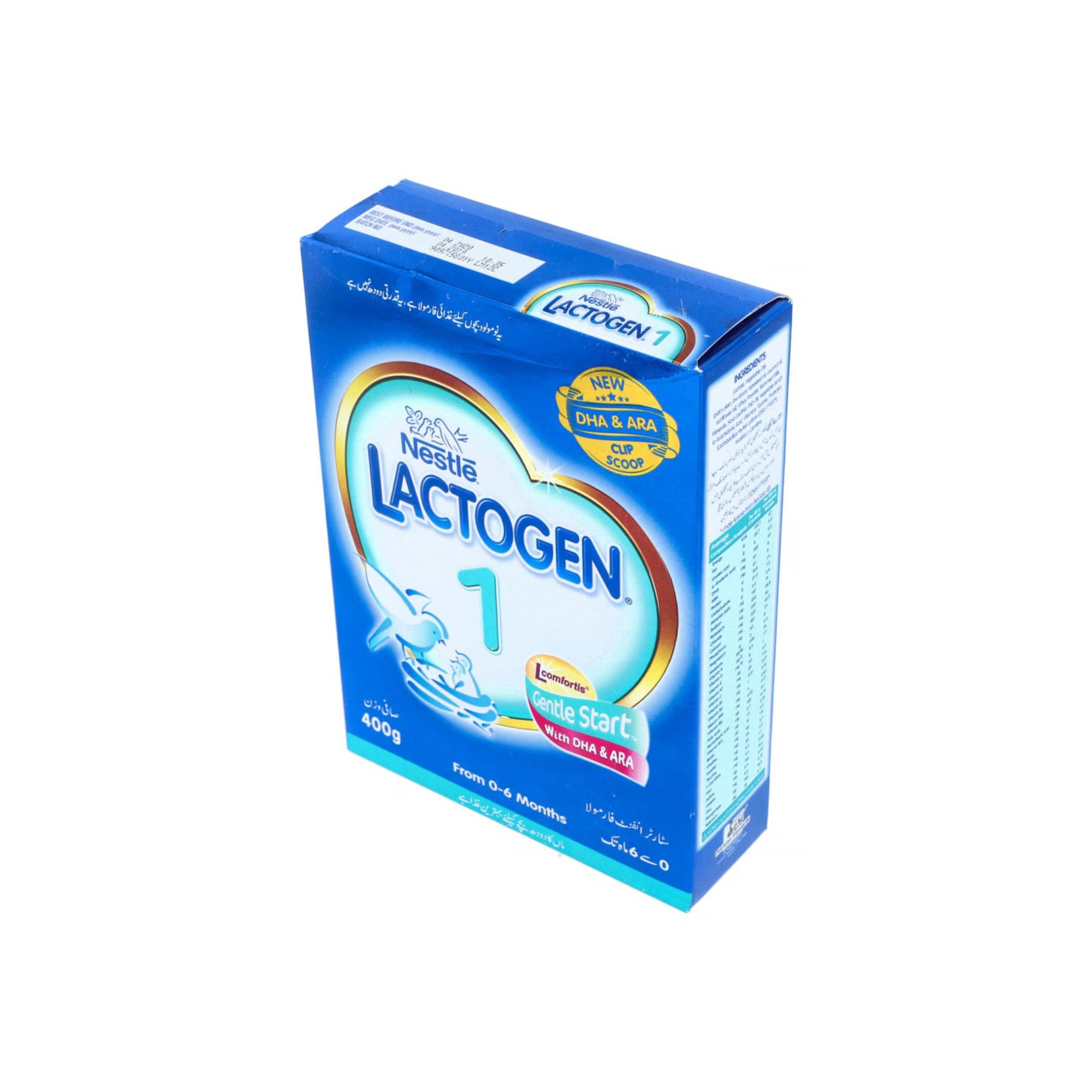 Детская смесь Nestle Lactogen доступна для экспорта с оригинальной герметичной упаковкой