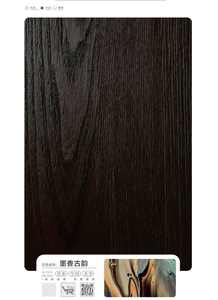 Fournisseurs d'usine Placage en <span class=keywords><strong>bois</strong></span> naturel de chêne de couleur unie coupe quart épissage panneau multicouche en <span class=keywords><strong>bois</strong></span> <span class=keywords><strong>massif</strong></span> pour le plancher de meubles - Product Image 3