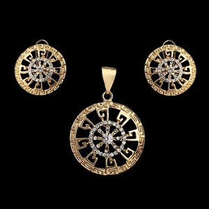 Women's Fancy <b>Locket</b> Set - Golden - Product Image 2