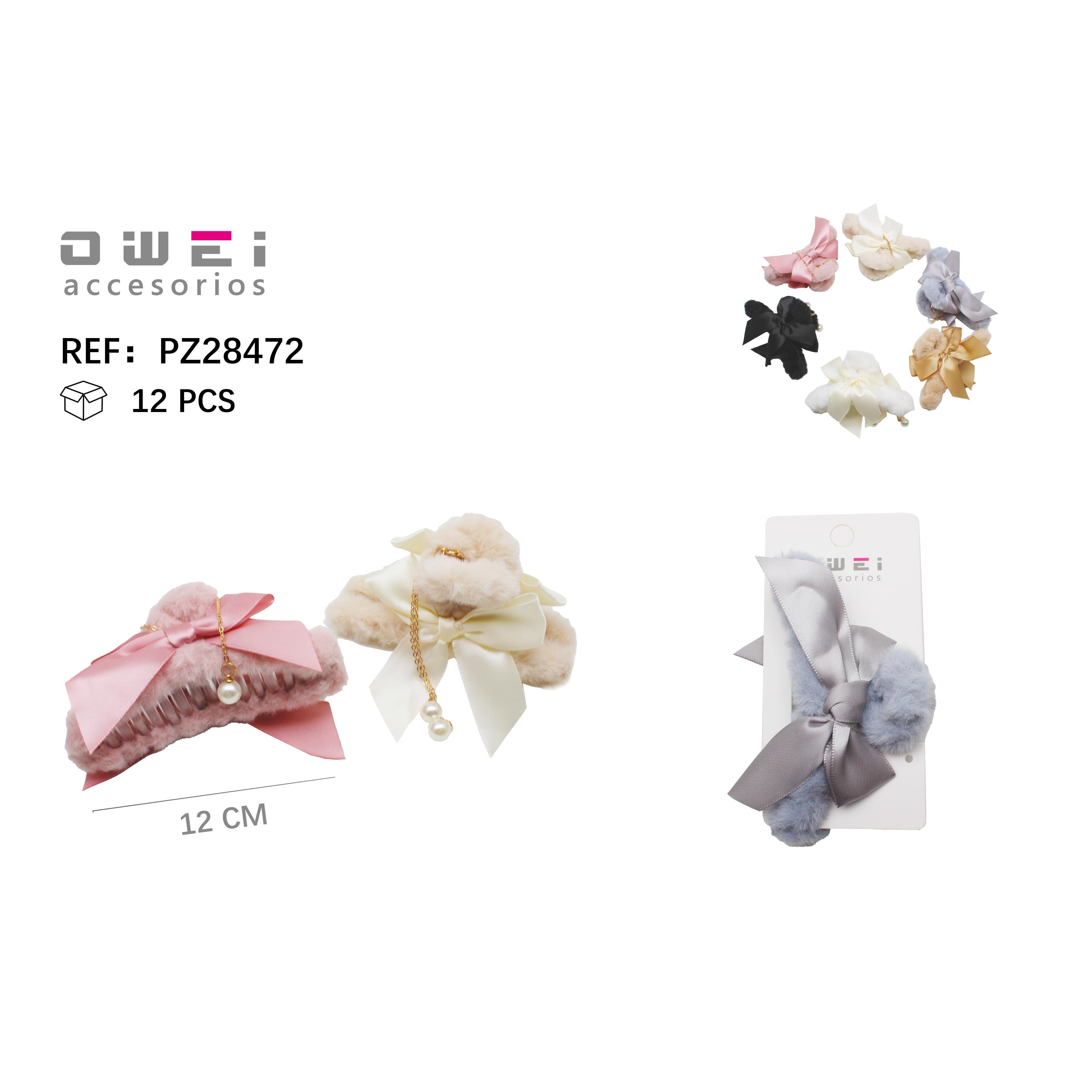 การผสมสี