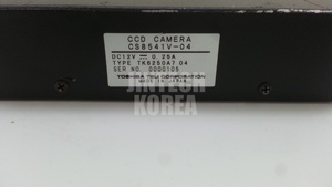 13648) [UTILISÉ] CAMÉRA CCD CS8541V-04 - Product Image 5