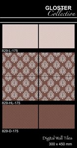 300X450 mm <b>Decorative</b> Outdoor Exterior Interior Elevation Wall Stone Cladding Black Art Wall <b>Garden</b> Wall <b>Panels</b> Tiles - Product Image 6