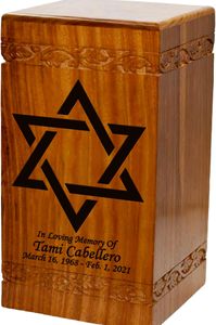 Estrella de David Urna de cremación de madera Urna funeraria humana de gran tamaño con personalización - Product Image 4