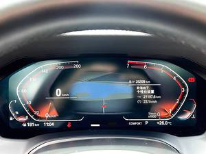 User Cars Wholesale <span class=keywords><strong>2020</strong></span> <span class=keywords><strong>3</strong></span>-Series 325Li Asientos de cuero AWD Drive Cámara trasera Escuela de automóviles de <span class=keywords><strong>segunda</strong></span> <span class=keywords><strong>mano</strong></span> - Product Image 5