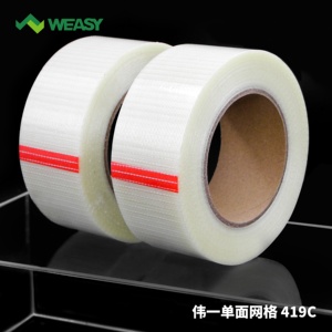 Nastro Filamentoso Resistente per Reggiatura Tubi in Acciaio e Imballaggio Logistico Industriale - Product Image 4