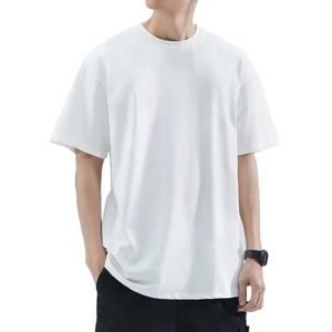 Nueva Camiseta de Manga Corta para Hombre, Color Puro, Cuello Redondo, Camiseta Básica, Verano, Moda, Fibra de Poliéster, Corte Ajustado, Popular entre los Jóvenes - Product Image 1