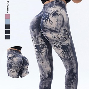 Leggings Deportivos de Cintura Media para Mujer, Sin Costuras, Ecológicos, Transpirables, de Spandex/Nailon, para Gimnasio, Fitness, Yoga, con Diseño Sólido - Product Image 3