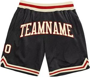 New <b>Men's</b> Solid Casual Embroidered <b>Knee</b>-<b>Length</b> Quick-drying Sports <b>Shorts</b> - Product Image 5